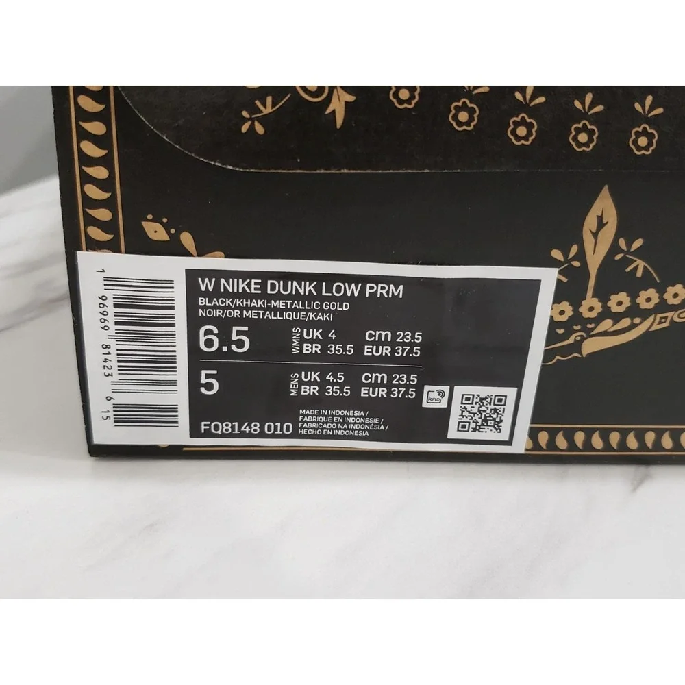 NEW Nike Dunk Low PRM Dia De Muertos | Women's Size 6.5 / Men's 5 | FQ8148-010